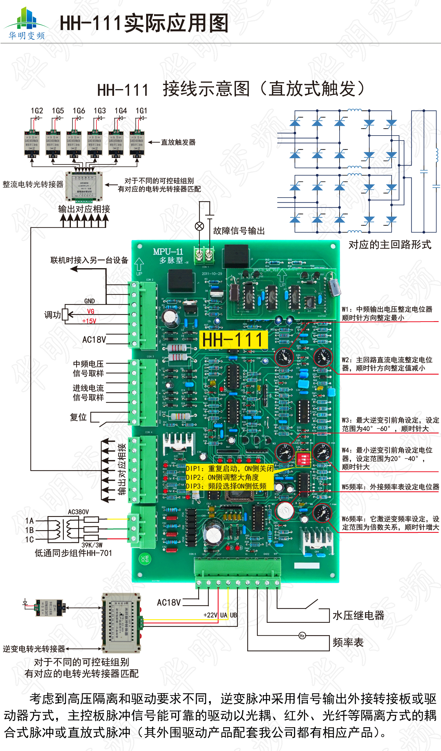 畫(huà)板-12x_04 畫(huà)板-12x_04