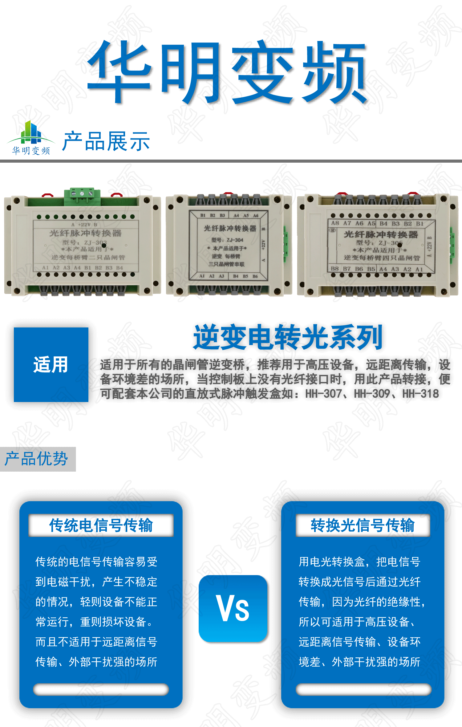 畫板-12x_01 畫板-12x_01