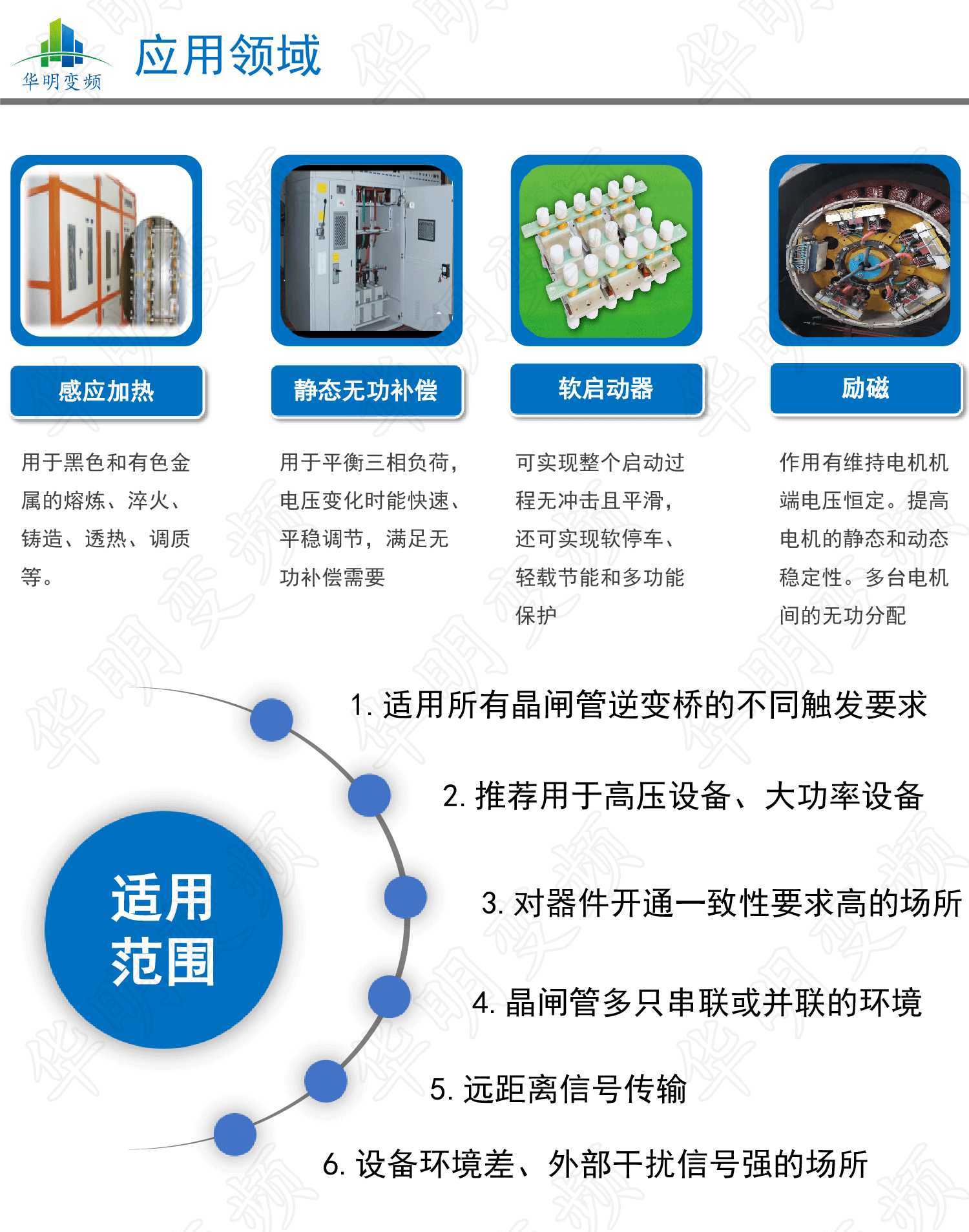 畫板-12x_02 畫板-12x_02