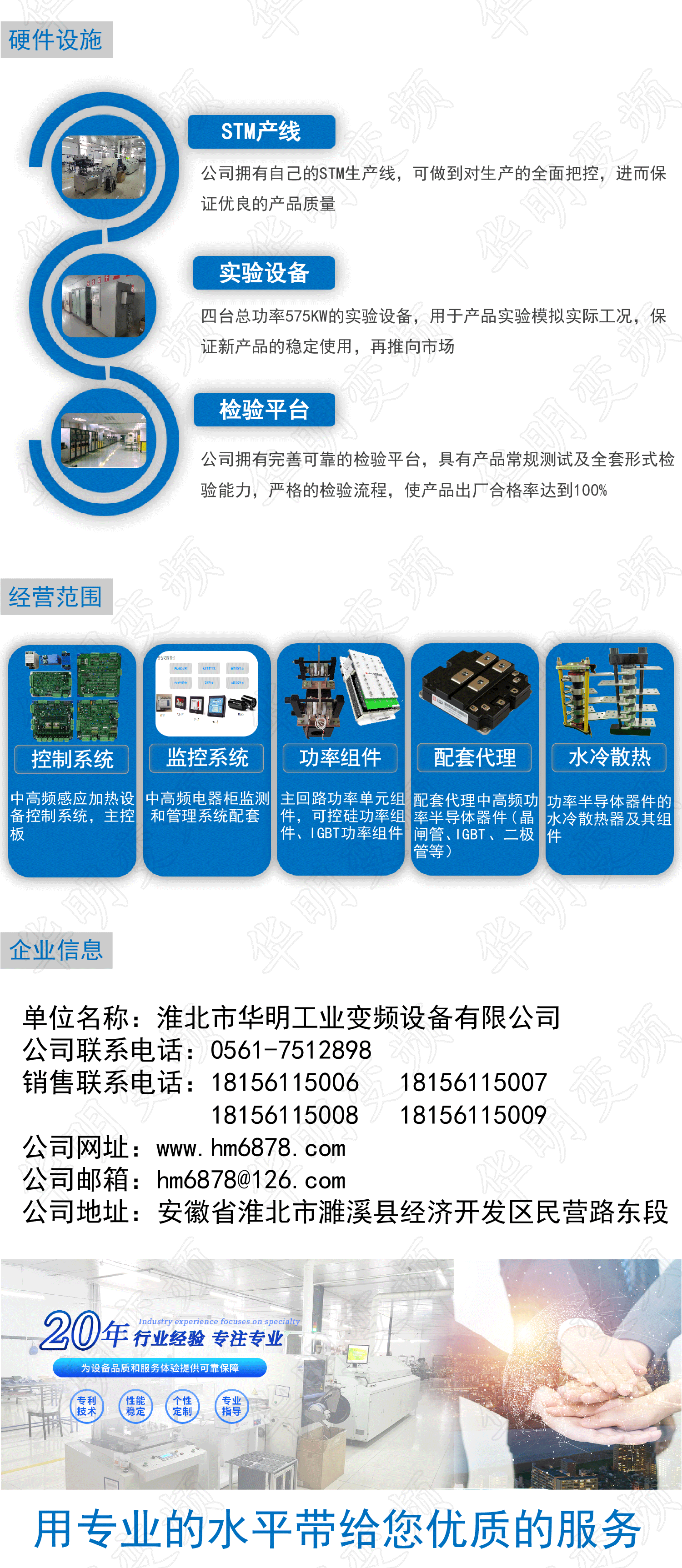 畫板-12x_10 畫板-12x_10